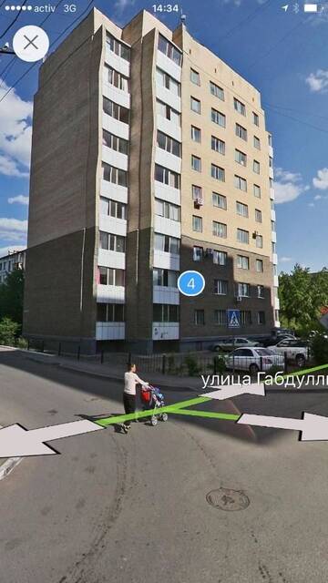 Фотографии Апартаменты Apartment on Gabdulina 4 г. Нур-Султан (Казахстан) №2 Фото Апартаменты Apartment on Gabdulina 4 г. Нур-Султан 2