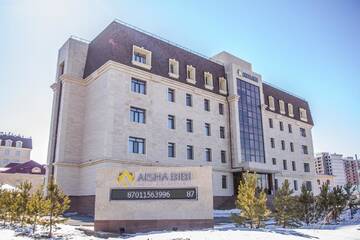 Фотографии Апарт-отели Aisha Bibi Apart-Hotel г. Нур-Султан (Казахстан) №1 Фото Апарт-отели Aisha Bibi Apart-Hotel г. Нур-Султан 1