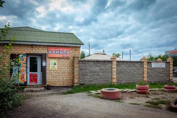 Фотографии Хостелы Hostel Astana г. Нур-Султан (Казахстан) №4 Фото Хостелы Hostel Astana г. Нур-Султан 4