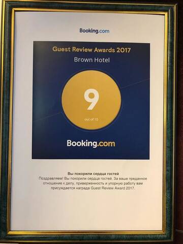 Фотографии Отель Brown Hotel г. Нур-Султан (Казахстан) №3 Фото Отель Brown Hotel г. Нур-Султан 3
