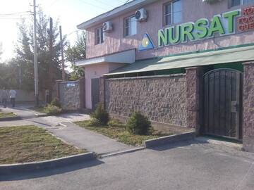 Фотографии Гостевой дом Nursat Guest House г. Нур-Султан (Казахстан) №1 Фото Гостевой дом Nursat Guest House г. Нур-Султан 1