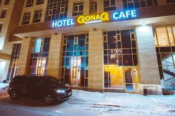 Фотографии Отель QonaQ hotel г. Нур-Султан (Казахстан) №1 Фото Отель QonaQ hotel г. Нур-Султан 1