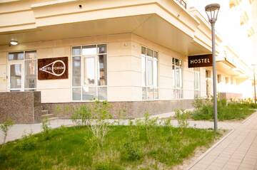 Фотографии Хостелы Hostel Forum г. Нур-Султан (Казахстан) №2 Фото Хостелы Hostel Forum г. Нур-Султан 2