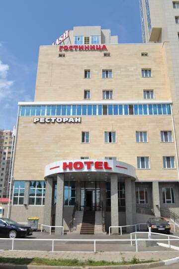 Фотографии Отель Hotel Alash г. Нур-Султан (Казахстан) №1 Фото Отель Hotel Alash г. Нур-Султан 1