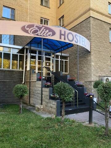 Фотографии Хостелы Elite Hostel г. Нур-Султан (Казахстан) №3 Фото Хостелы Elite Hostel г. Нур-Султан 3