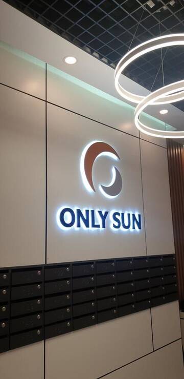Фотографии Апартаменты Only Sun on Mangilik El str 56 г. Нур-Султан (Казахстан) №2 Фото Апартаменты Only Sun on Mangilik El str 56 г. Нур-Султан 2