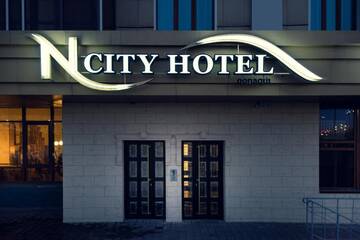 Фотографии Отель NCityHotel г. Нур-Султан (Казахстан) №5 Фото Отель NCityHotel г. Нур-Султан 5