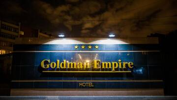 Фотографии Отель Goldman Empire г. Нур-Султан (Казахстан) №3 Фото Отель Goldman Empire г. Нур-Султан 3