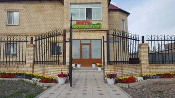 Фотографии Хостелы Hostel Americana г. Нур-Султан (Казахстан) №4 Фото Хостелы Hostel Americana г. Нур-Султан 4