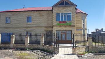 Фотографии Хостелы Hostel Americana г. Нур-Султан (Казахстан) №1 Фото Хостелы Hostel Americana г. Нур-Султан 1