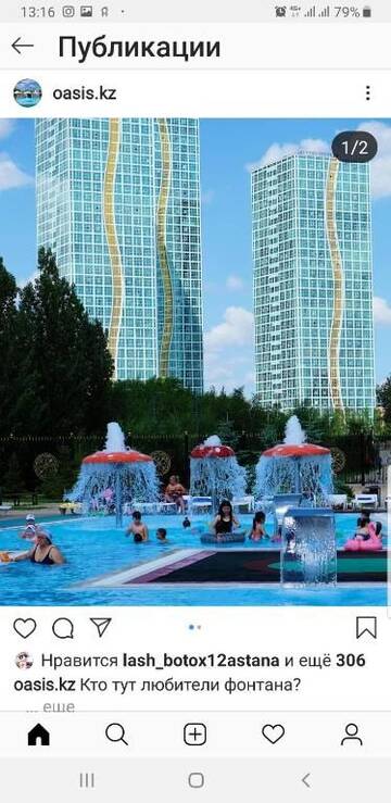 Фото номера Апартаменты с 1 спальней Апартаменты Apartment at Zheltoskan 2/1 г. Нур-Султан 46