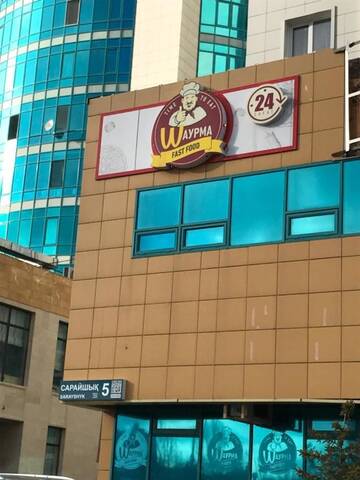 Фото номера Апартаменты Апартаменты Luxury apartment in the center of Astana г. Нур-Султан 17