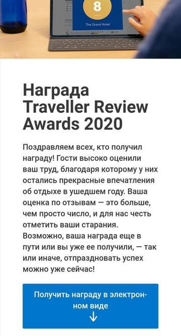 Фото номера Апартаменты Апартаменты Однокомнатная г. Нур-Султан 20