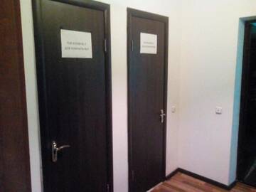 Фото номера Бюджетный двухместный номер с 1 кроватью Гостевой дом Nursat Guest House г. Нур-Султан 10