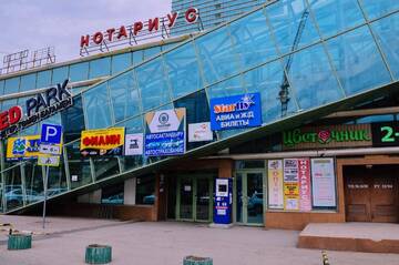 Фото номера Апартаменты с 1 спальней Апартаменты Romantic apartment on Dostyq 5 г. Нур-Султан 15