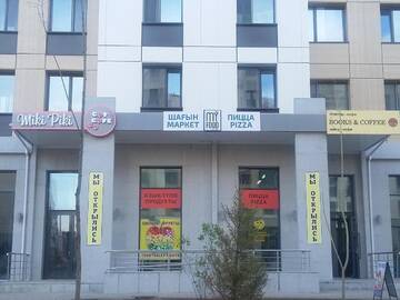 Фото номера Апартаменты Апартаменты Apartment 115 Expo Boulevard г. Нур-Султан 8