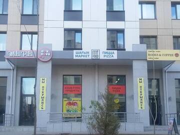 Фото номера Апартаменты с 1 спальней Апартаменты Apartment 115 Expo Boulevard г. Нур-Султан 21